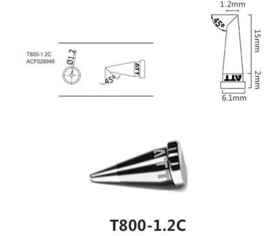   , T800-1.2C