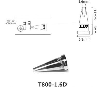   , T800-1.6D