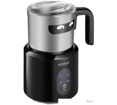    Kitfort KT-793