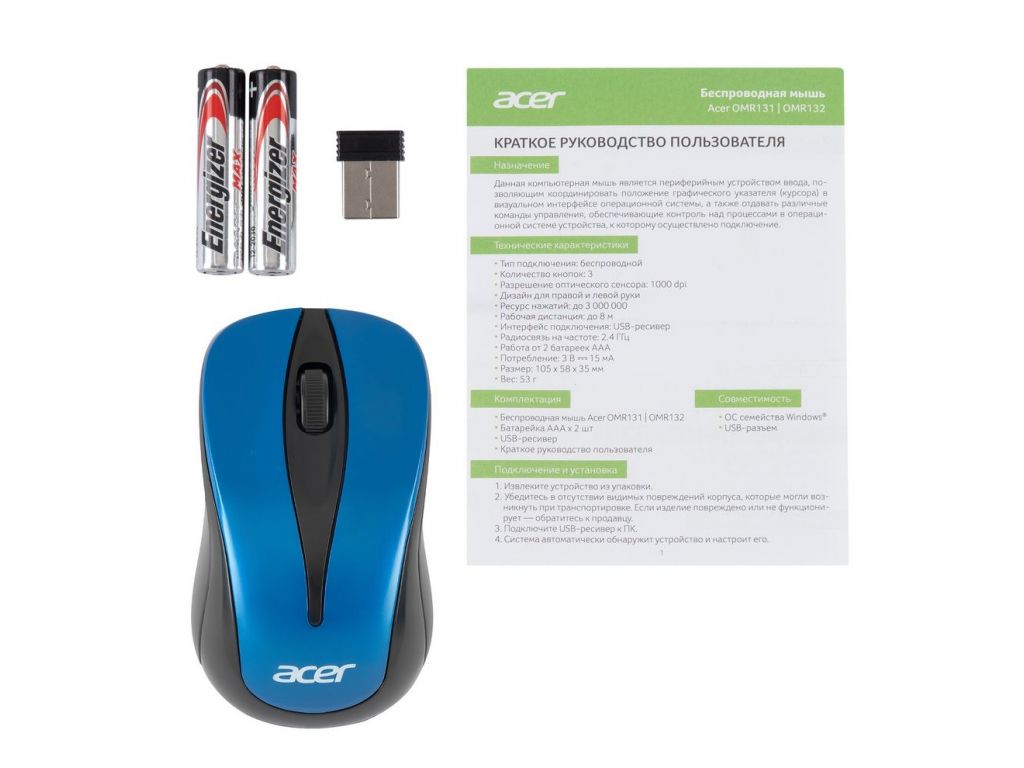 Мышь Acer OMR132