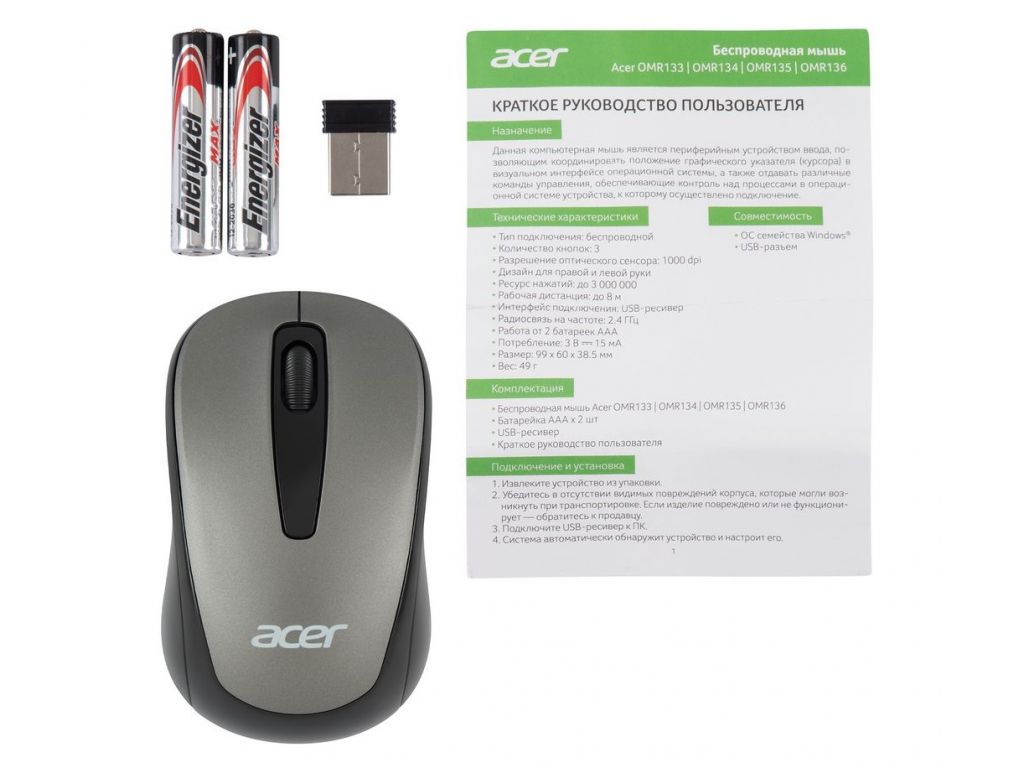 Мышь Acer OMR134