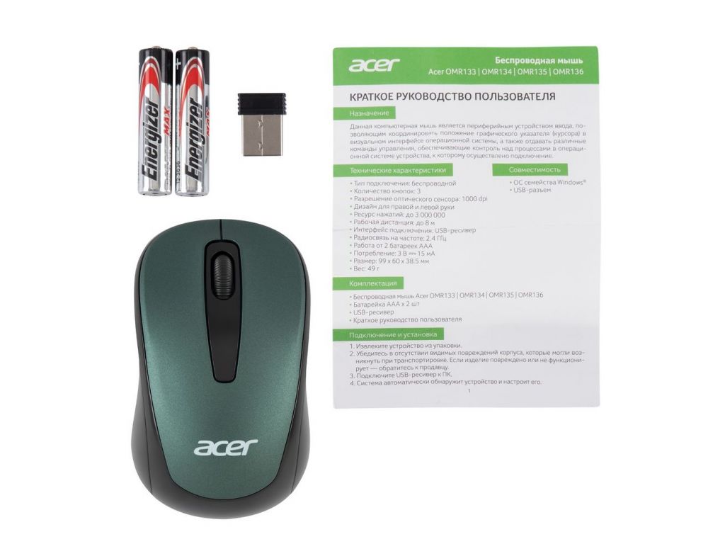 Мышь Acer OMR135