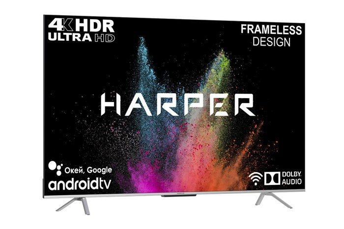 Телевизор Harper 75Q850TS