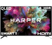  Harper 75Q850TS