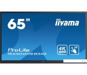   Iiyama ProLite TE6504MIS-B3AG