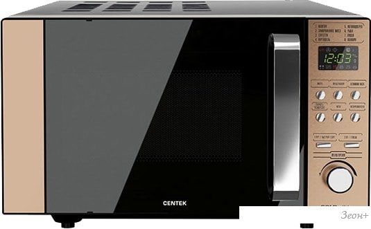 Микроволновая печь CENTEK CT-1574