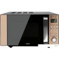 Микроволновая печь CENTEK CT-1574