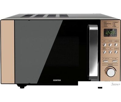  CENTEK CT-1574