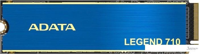 SSD ADATA Legend 710 256GB ALEG-710-256GCS