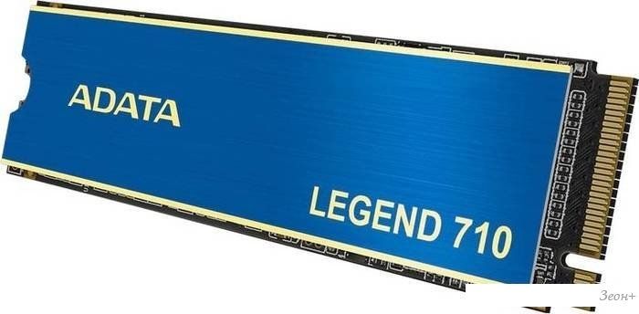 SSD ADATA Legend 710 256GB ALEG-710-256GCS
