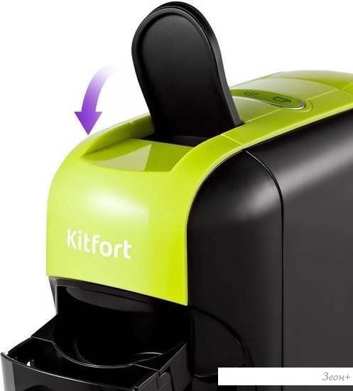Капельная кофеварка Kitfort KT-7105-2