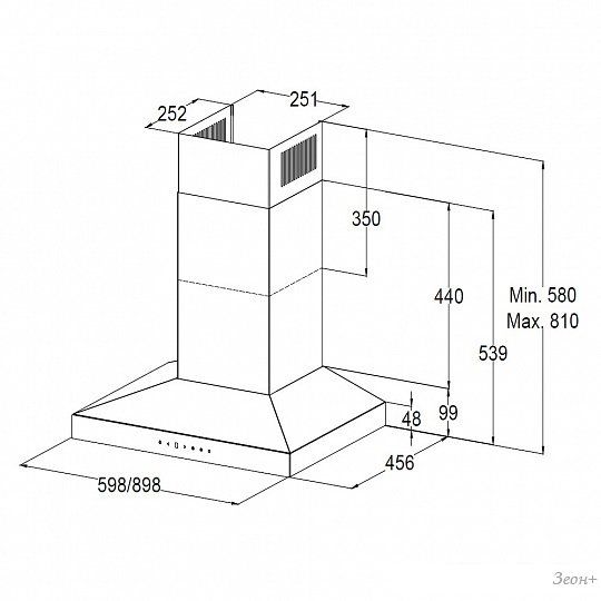 Кухонная вытяжка Korting KHC 9831 NGN