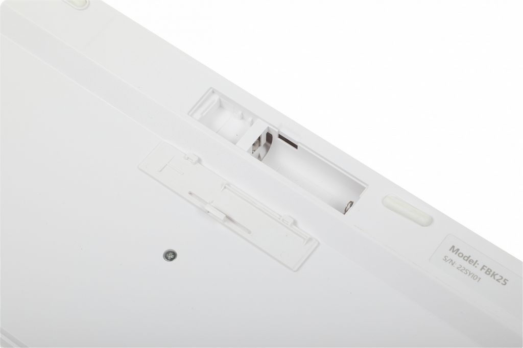 Офисный набор A4Tech Fstyler FB2535C (белый)