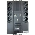 Источник бесперебойного питания SVC U-800/BSSC