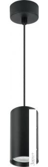 Точечный светильник TruEnergy 35W 21321