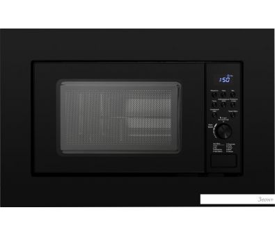   Weissgauff HMT-620 Grill