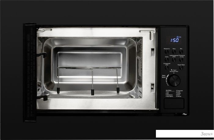 Микроволновая печь Weissgauff HMT-620 Grill