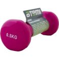  Atemi AD0505 0.5 