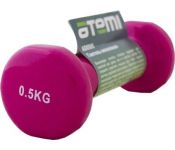  Atemi AD0505 0.5 