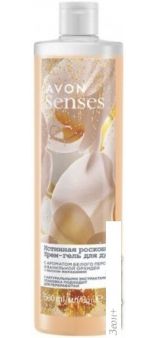 Avon    Senses   500 