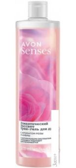 Avon    Senses   500 