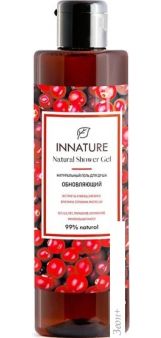      Innature      250 