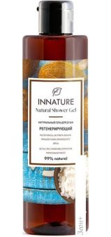      Innature      250 
