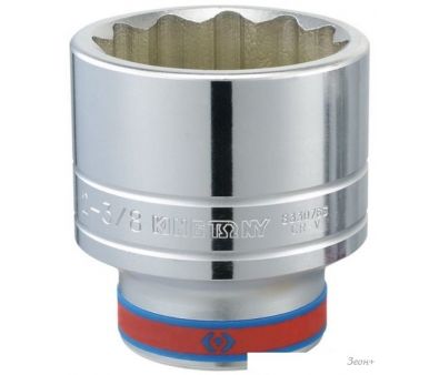   King Tony 833072S