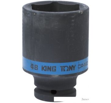   King Tony 643548M
