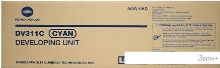 Девелопер (носитель) Konica Minolta DV-311C