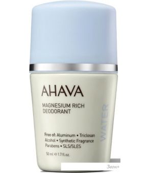   Ahava Deadsea Water     (50 )