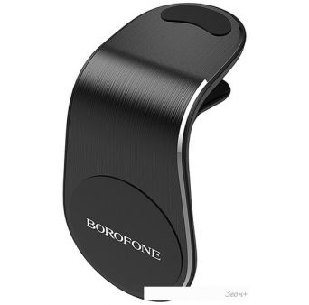    Borofone BH10 ()