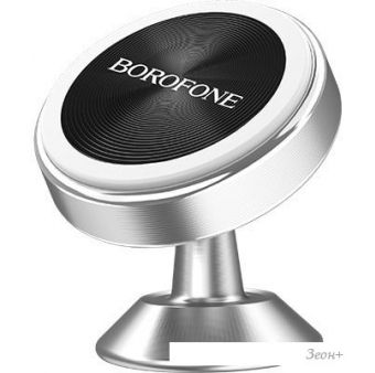   Borofone H5 ()