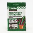   -, VitaMix, 25 