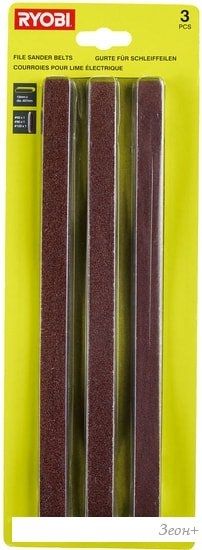 Шлифлента Ryobi RAKPFB03 5132004521 (3шт)