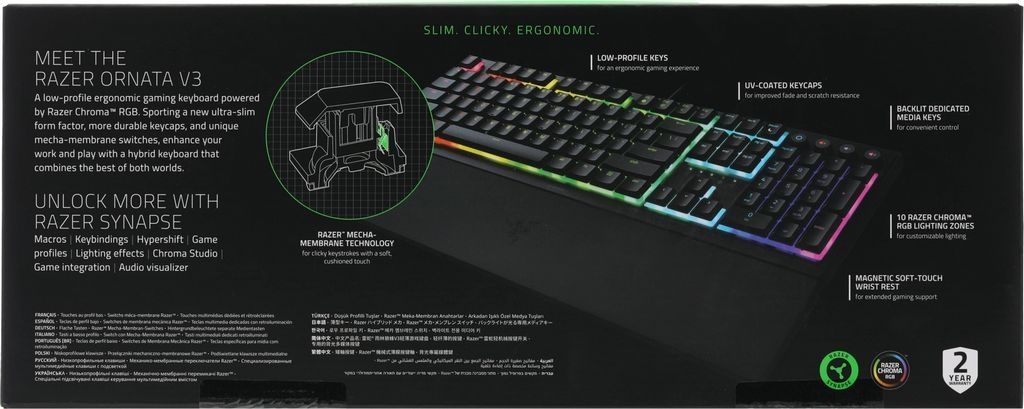 Клавиатура Razer Ornata V3