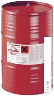  AWM 11 Ready Mix 220