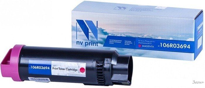 Картридж NV Print NV-106R03694M (аналог Xerox 106R03694)