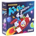 Карточная игра Эврикус Космозайцы BG-17067
