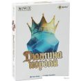 Карточная игра Эврикус Дюжина короля BG-12062