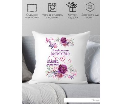   Print Style  ,     4040uch3