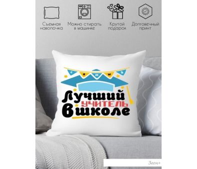   Print Style     40x40plat96 (40x40 )