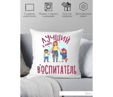   Print Style     40x40plat218 (40x40 )