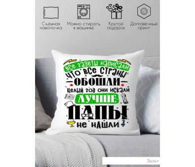   Print Style     40x40plat240