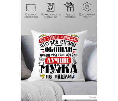   Print Style     40x40plat238