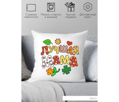   Print Style   40x40plat107 (40x40 )