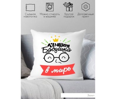   Print Style     40x40plat115