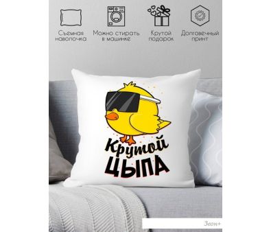   Print Style   40x40plat16