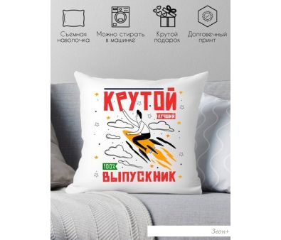   Print Style   40x40plat12