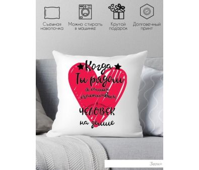   Print Style    4040love1